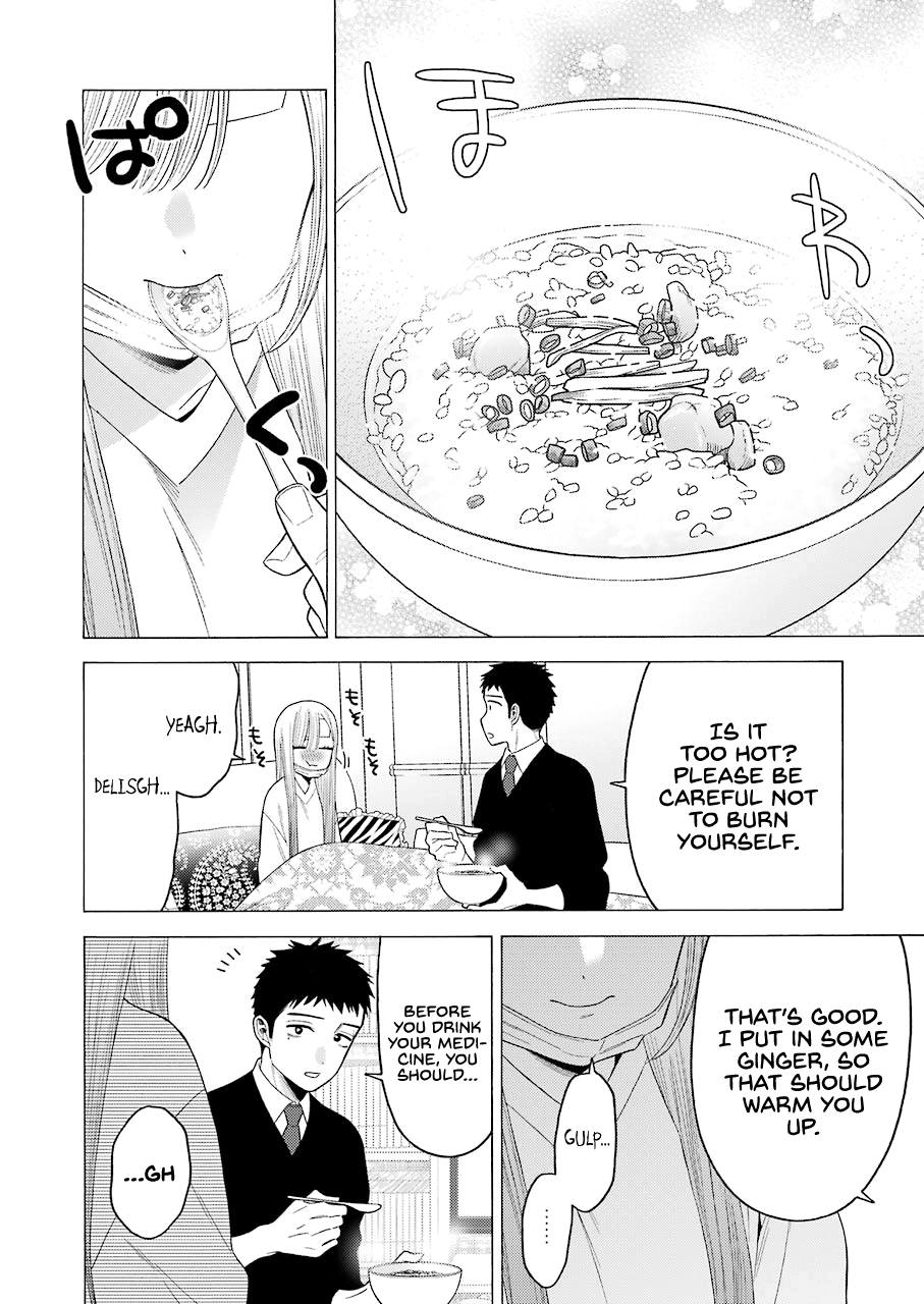 My Dress-Up Darling, Chapter 49 image 09